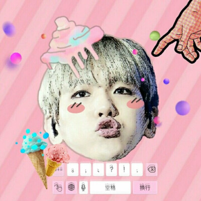 伯贤卡哇伊头像——by.鹿梦妮 {末日寻欢}