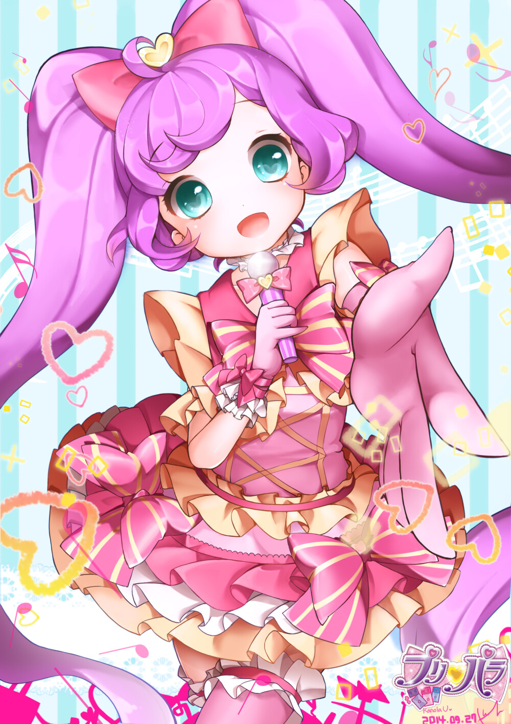 堆糖,美图壁纸兴趣社区