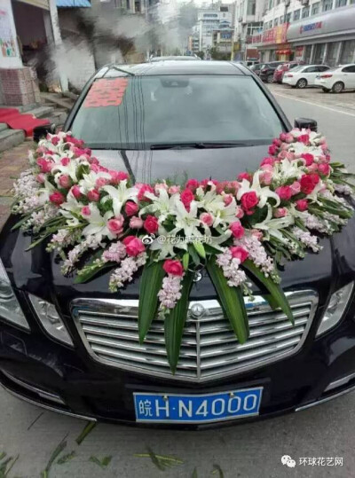 婚车