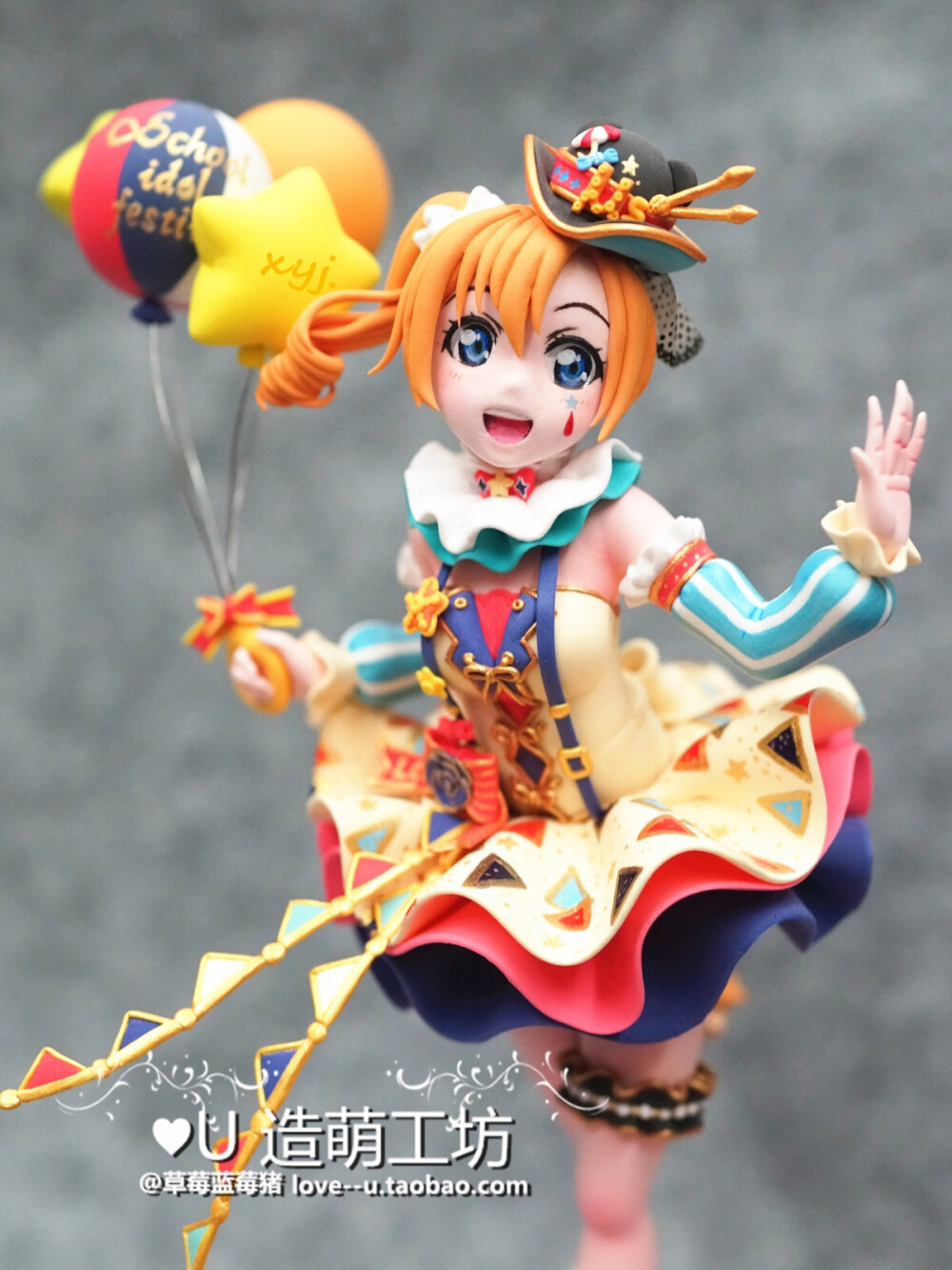 love live/lovelive 高坂穗乃果 Honoka 马戏团系列觉醒造型 作者：草莓蓝莓猪