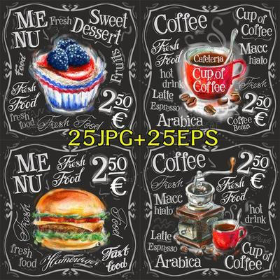 黑板粉笔画水果葡萄咖啡汉堡餐厅装饰画矢量素材Ainew67
