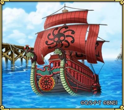 九蛇海贼船