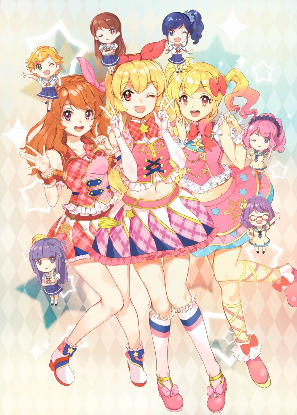 大空明 星宫莓 虹野梦