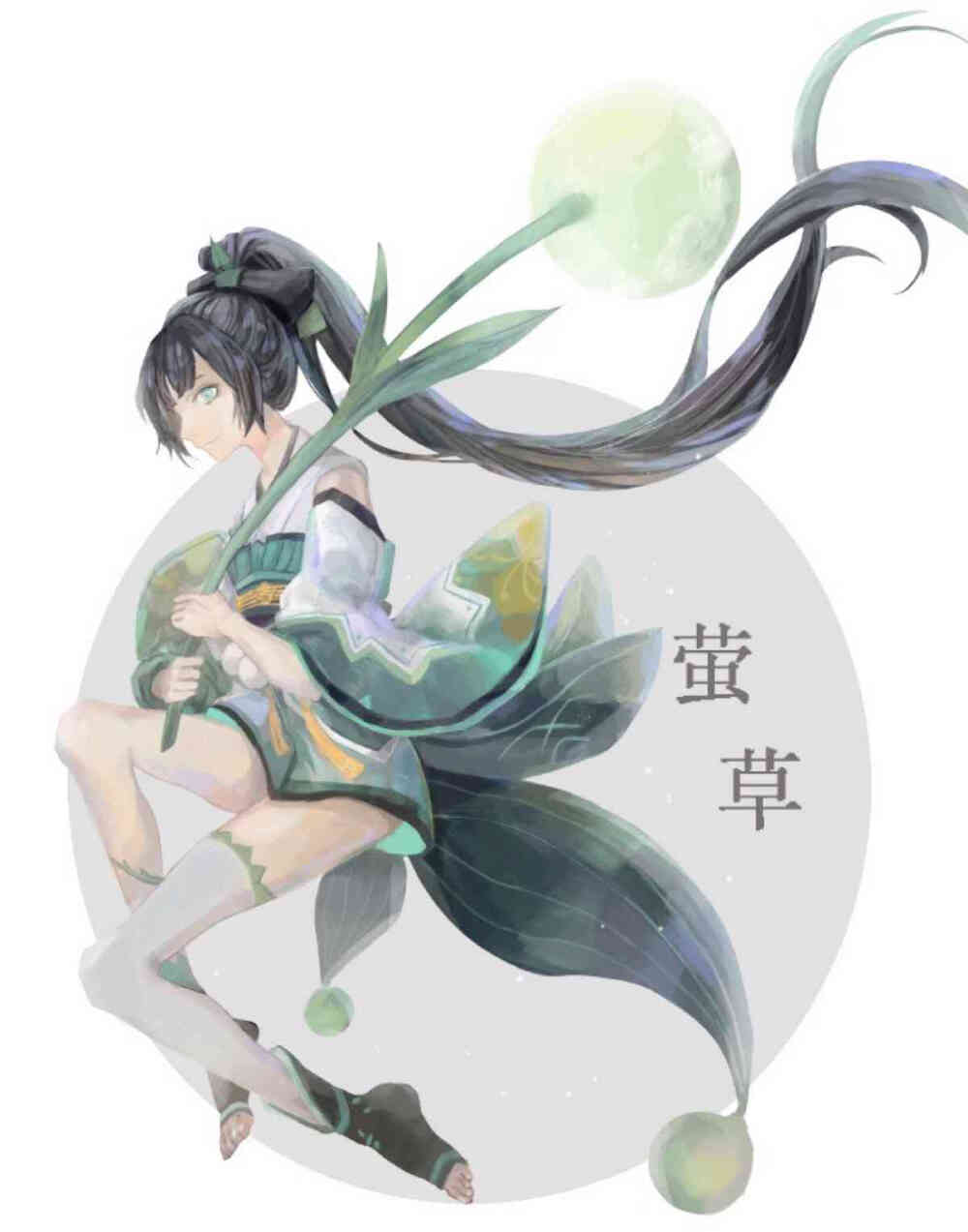 #阴阳师#萤草