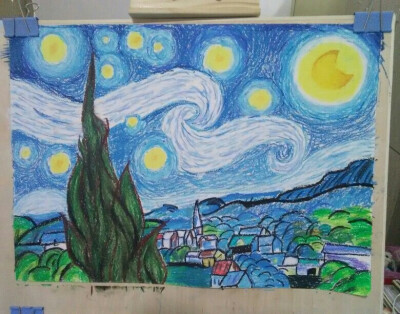 第一次尝试用油画棒画《星月夜》