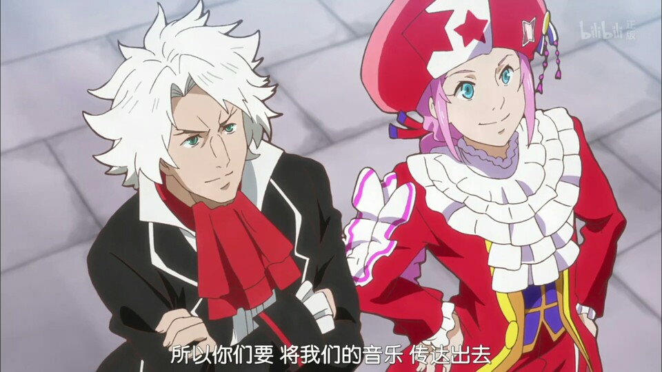 classicaloid