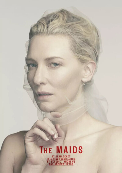 凯特·布兰切特 Cate Blanchett