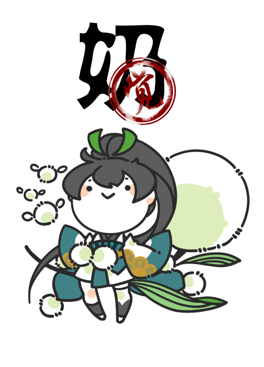 阴阳师 萤草