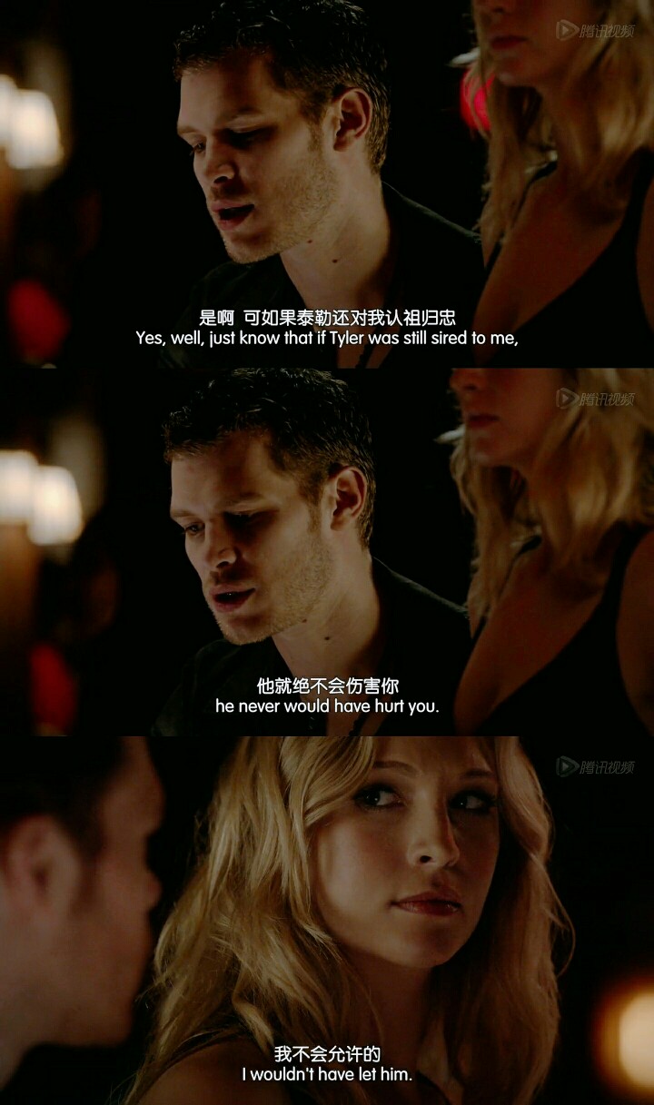 16.【Klaroline】酒吧喝酒