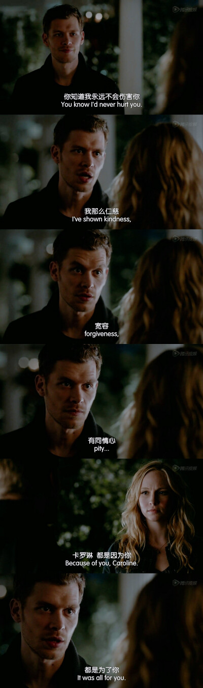 23.【Klaroline】“Because of you,Caroline”