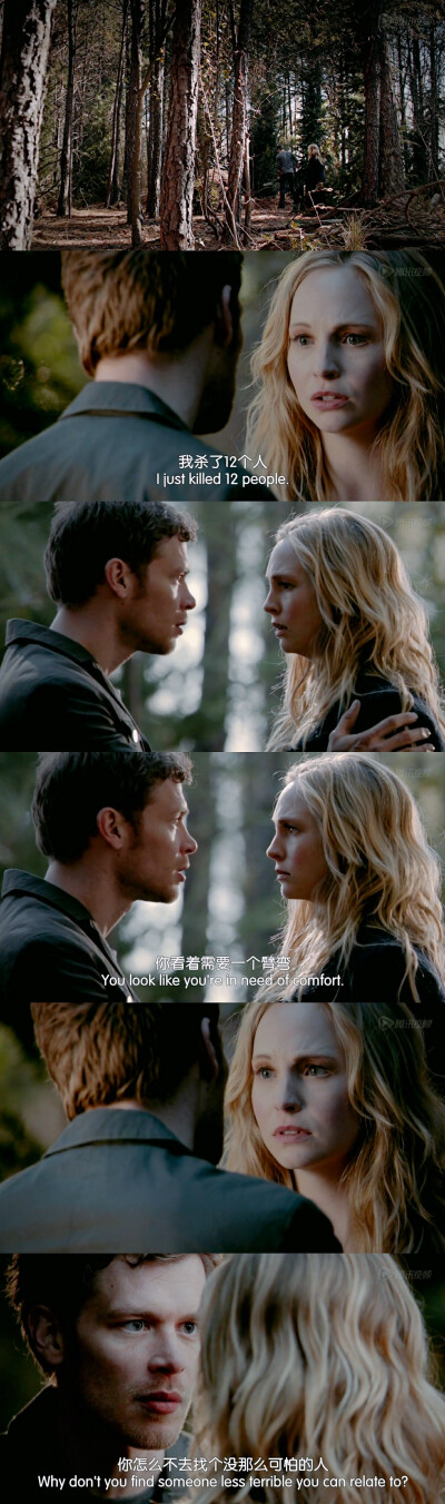 25.【Klaroline】傲娇K