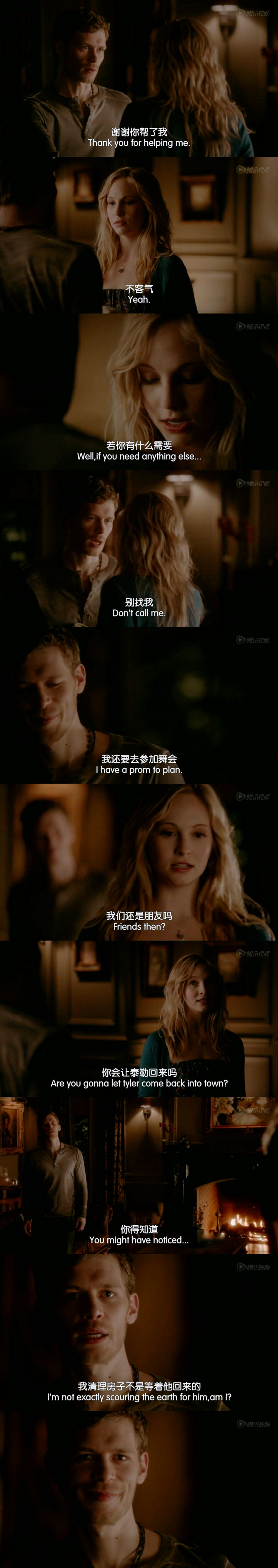 26.【Klaroline】她帮他摆脱控制