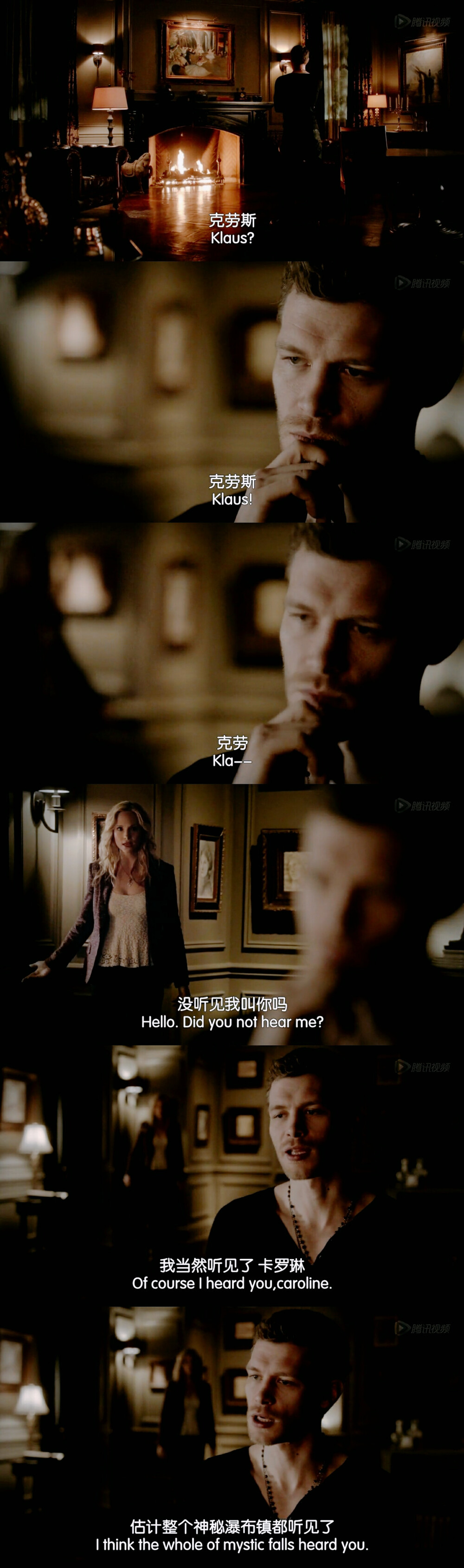 27.【Klaroline】她来找他