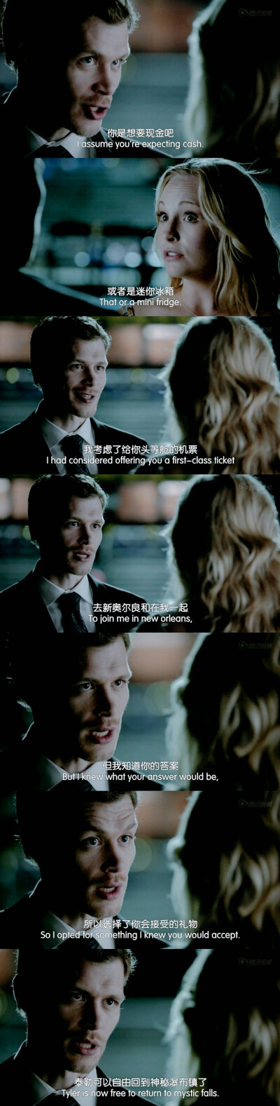 32.【Klaroline】他送她的毕业礼物