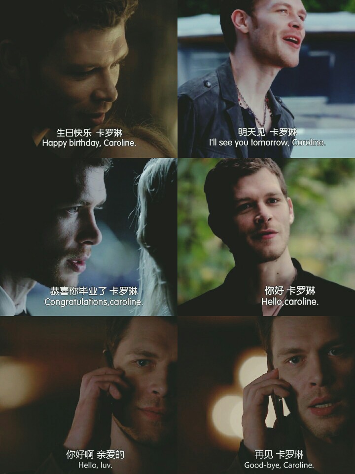 【Klaroline】“Caroline”