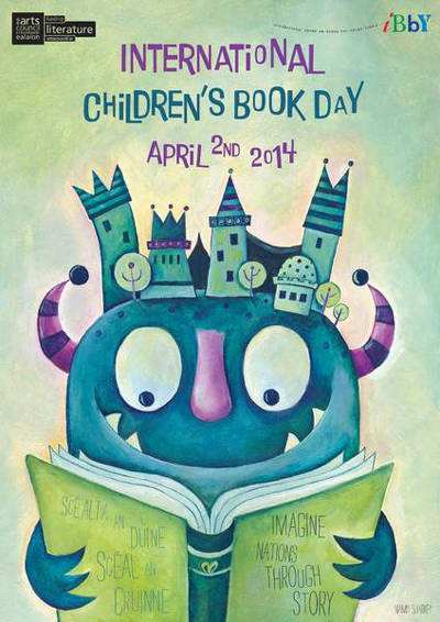 2014年爱尔兰主办“国际儿童读书日”时的宣传海报