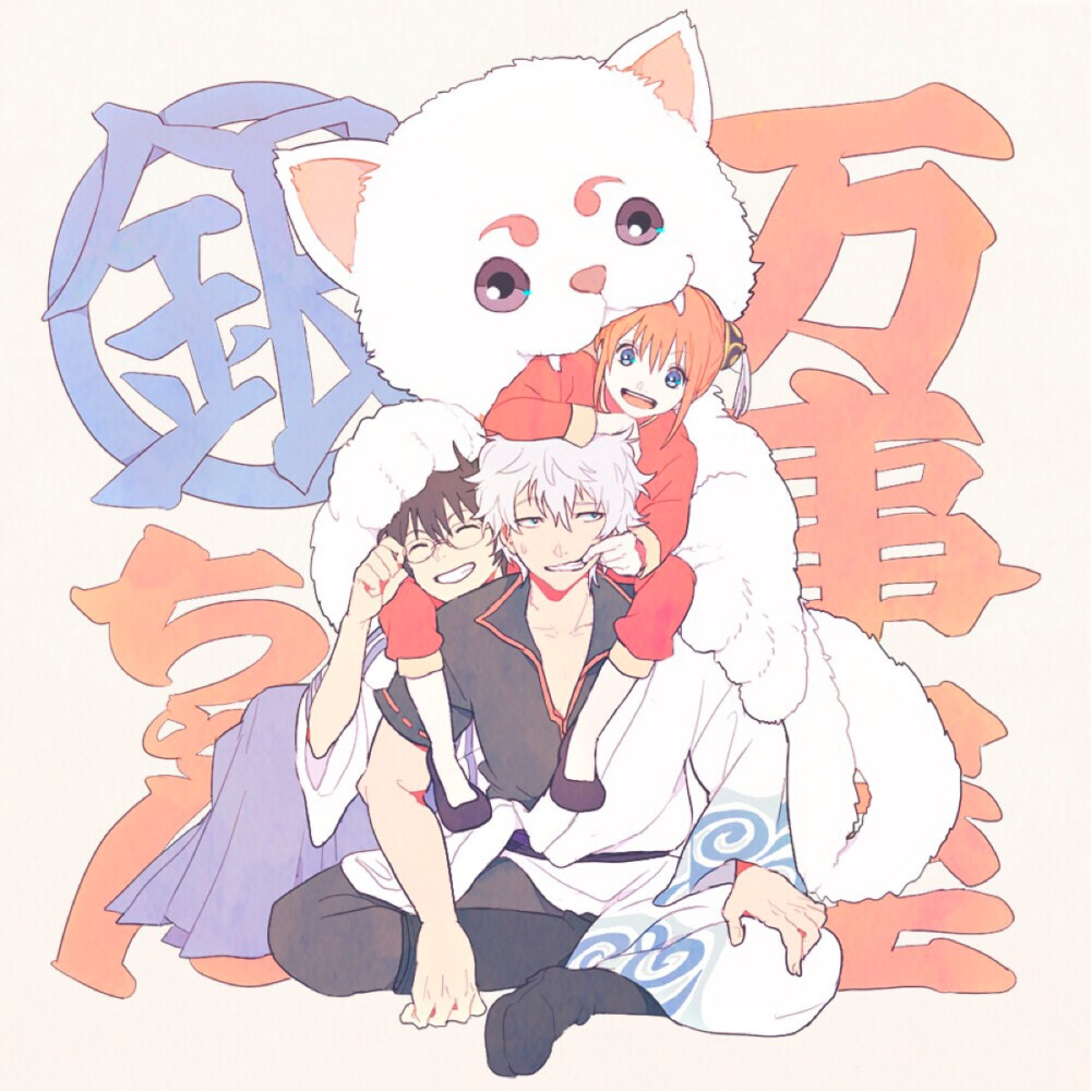 pixiv p站 侵删 图片 男头 女头 情头 古风 少年 美少年 帅哥 妖孽 萌 cp 人设 萌妹 二次元 漫画 正太 清纯 帅气