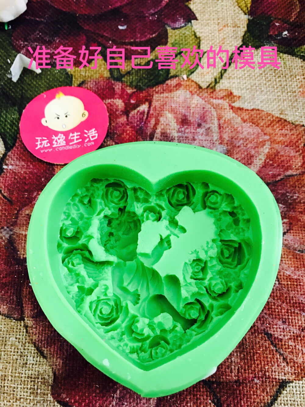  lwowlife创意手工生活馆是一家综合的手工DIY创意生活馆，DIY便是”DO IT YOURSELF“译为顾客可以亲手制作的意思！ lwowlife创意手工生活馆便是这样一家综合的手工DIY潮流店！