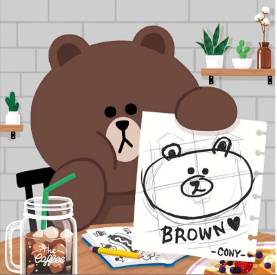 BROWN 