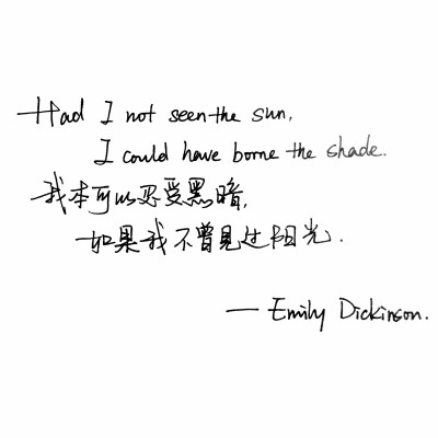 可当壁纸，可当头像