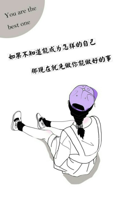 可当壁纸，可当头像