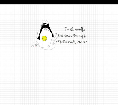 可当壁纸，可当头像