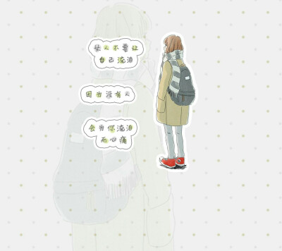 可当壁纸，可当头像