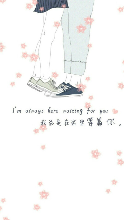 可当壁纸，可当头像