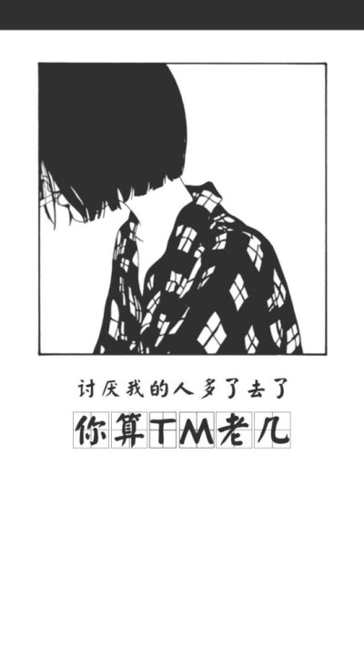 可当壁纸，可当头像