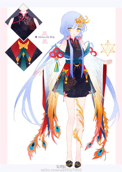 『VOCALOID CHINA』
〈星尘〉
［人有多大胆 复习拖多晚(=′∇`=） 那我先补个人设@星尘_Official ​​​］
画师：@诗驯
————————————————
【禁止二次加工、商业利用】