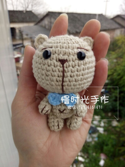 钩针编织卡通委屈熊挂件