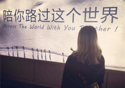 唯有爱你与美食不可负 ❤情侣头像 高清女头❤动漫❤搞怪 by千紫8