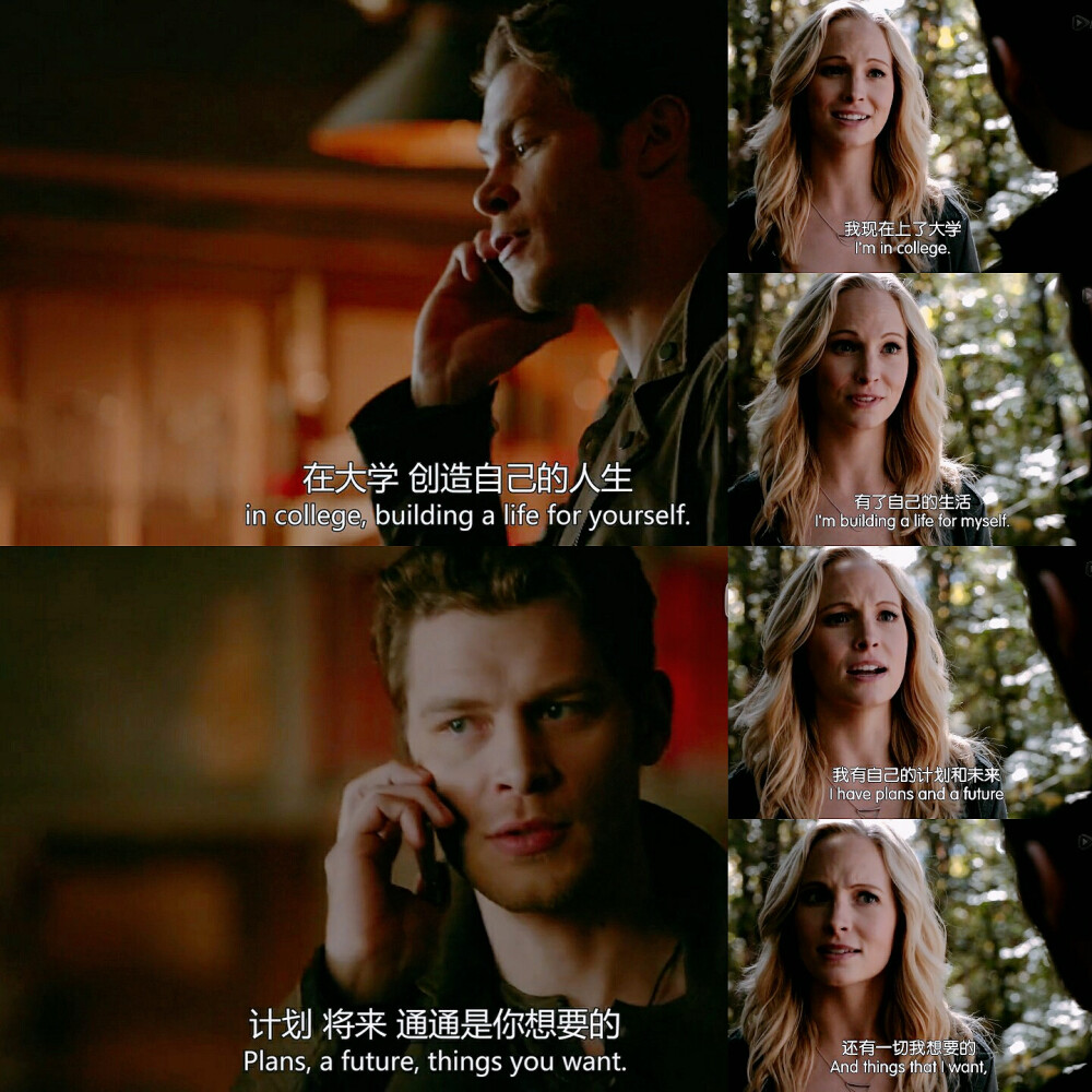 【Klaroline】同步的可怕