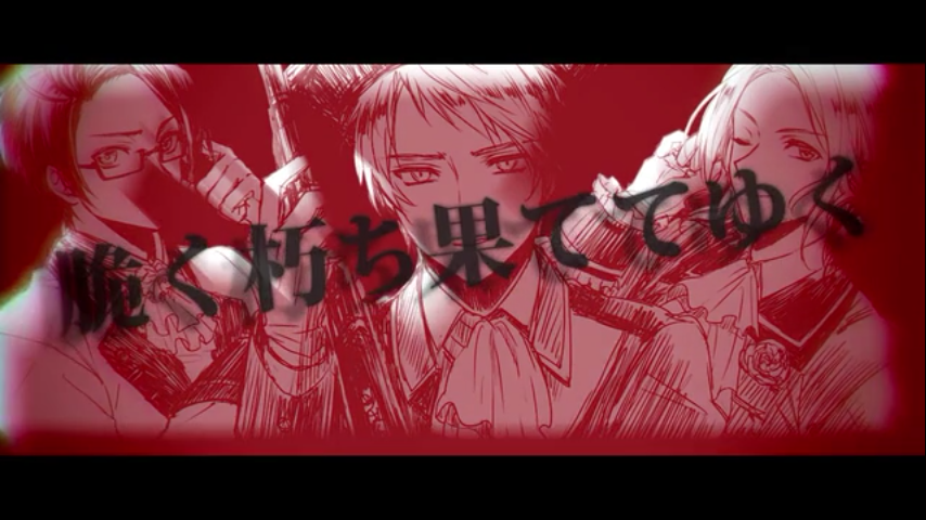 恶友组