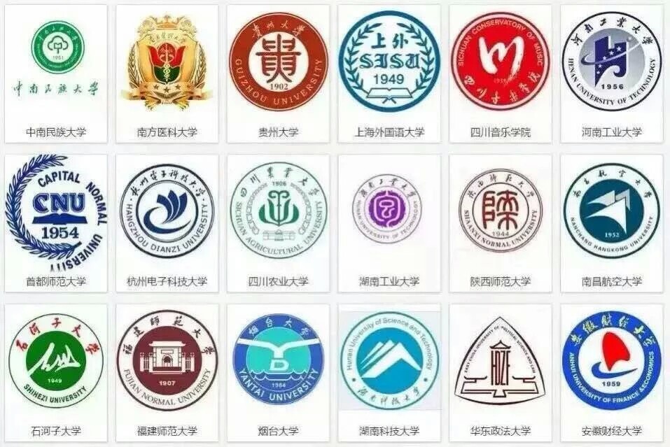 大学校徽