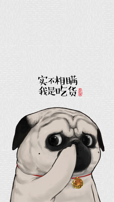 ［wallpaper小剧场］［动漫壁纸］［就喜欢你看不惯我又干不掉我的样子］［巴扎黑］