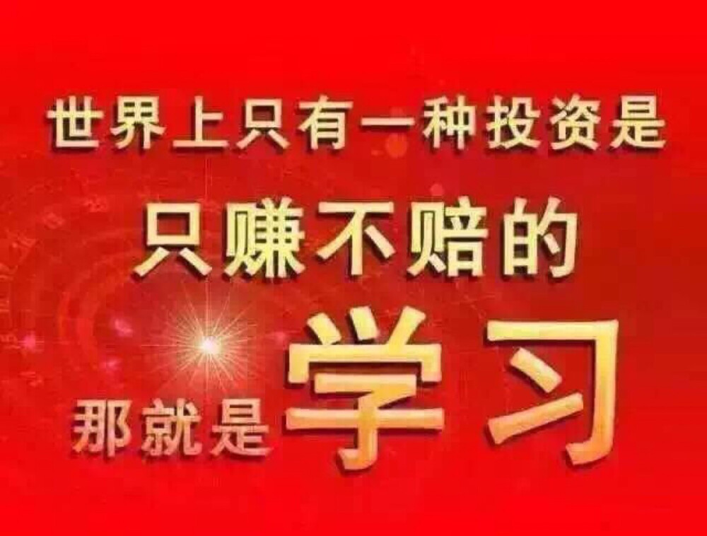 哈哈哈哈