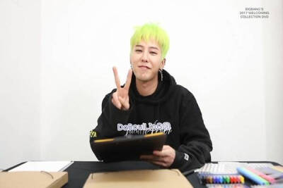 权志龙 GD✌✌✌