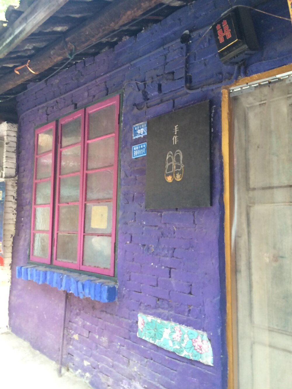 你没来之前我怎样都行，你走之后我做什么都觉得孤独。