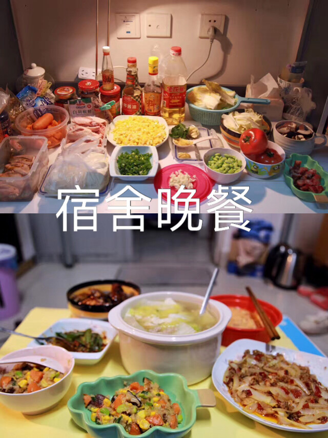 【四人餐】
1.豆腐白菜汤
2.番茄炒鸡蛋
3.可乐鸡翅
4.白菜杆炒肉末
5.焖饭