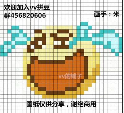 拼豆图纸