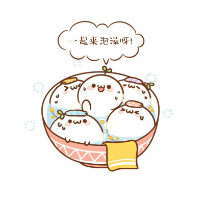 长草颜团子元宵节
by 凉初