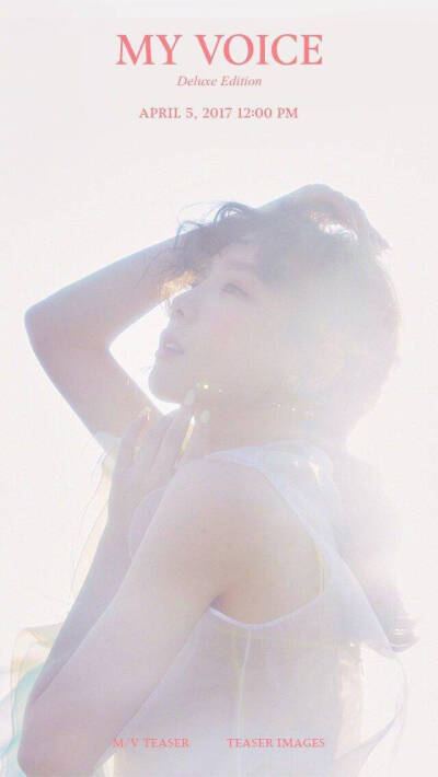 金泰妍 少女时代 taeyeon官网更新TAEYEON MY VOICE DELUXE EDITION 预告图