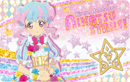 偶像活动stars!第二季学生证