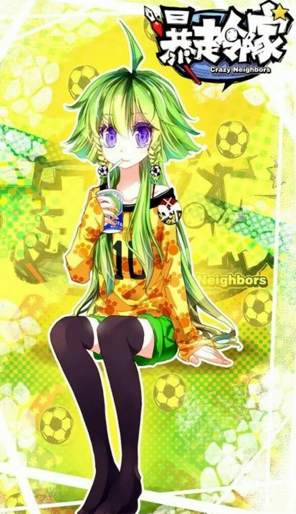 暴走邻家张小菲