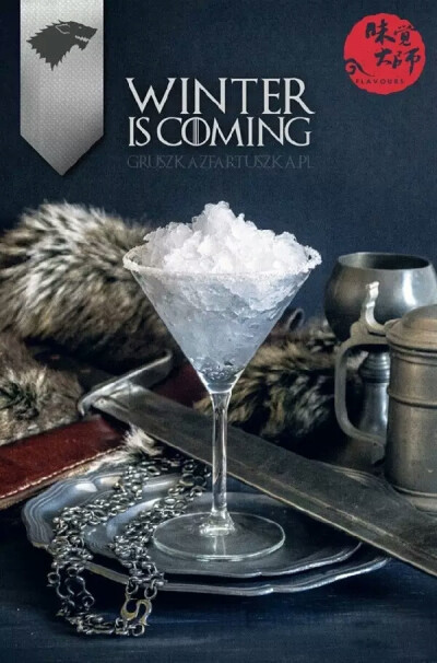 The House Stark Martini
原料
通宁汽水
30ml杜松子酒
柠檬汁
糖