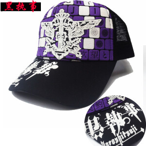 黑执事的画风一致很喜欢