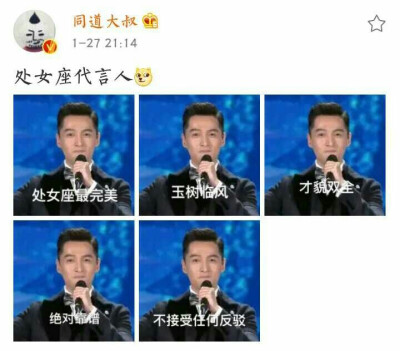 嗯，有想要反驳的人么？