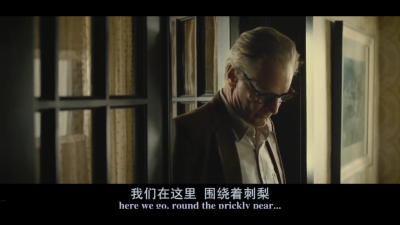 电影《八月：奥色治郡》“我们在这里，围绕着刺梨”