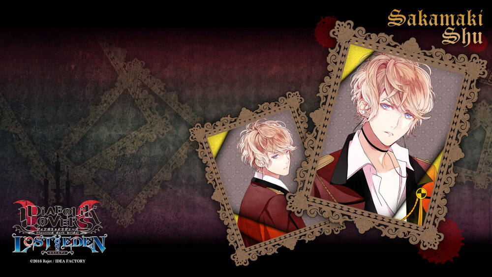 DIABOLIK LOVERS LOST EDEN 魔鬼恋人：迷失的伊甸园 逆卷家 逆巻シュウ Sakamaki Shu 逆卷修